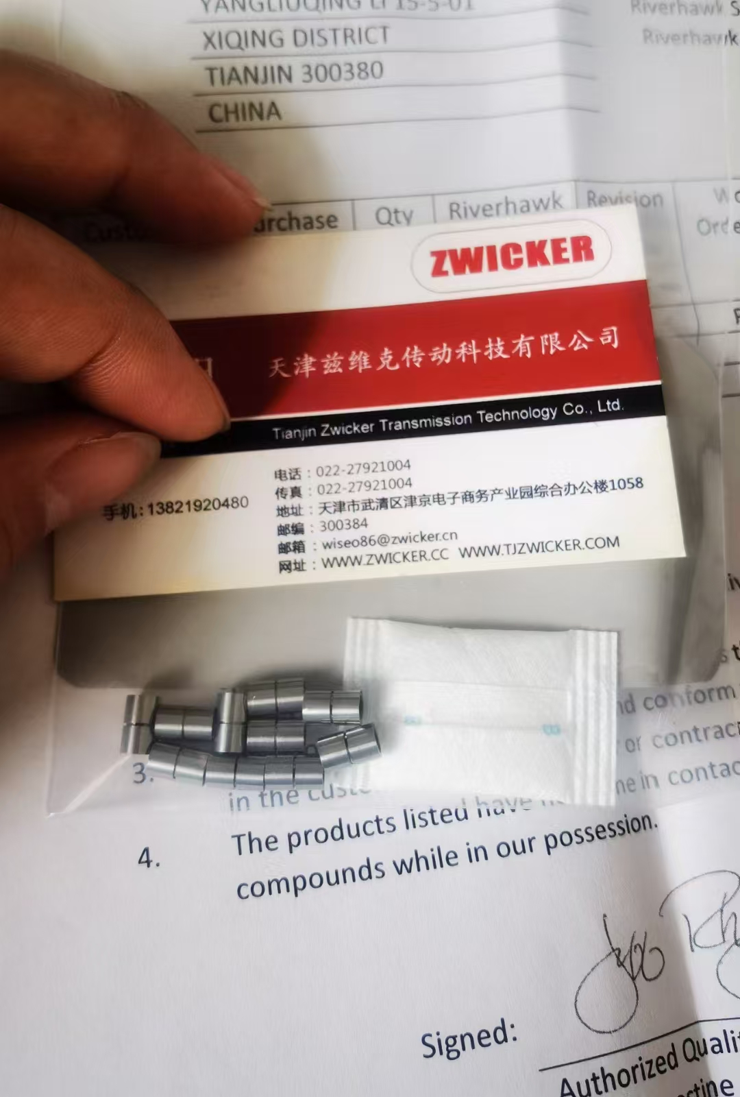 美国Riverhawk轴承COC证书 美国Riverhawk轴承COC证书